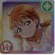 chika_UR4_b