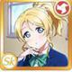 eri_SR2_b
