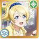 eri_SR3_b