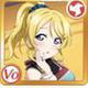 eri_SR4_b