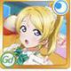 eri_SR5_b