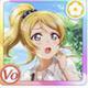 eri_UR2_b
