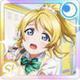 eri_UR3_b