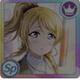 eri_UR4_b