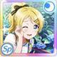 eri_UR8_b