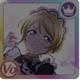 eri_UR9_b