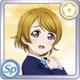 hanayo_R1_b