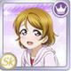 hanayo_R2_b