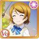 hanayo_SR1_b