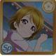 hanayo_SR9_b