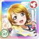 hanayo_UR1_b