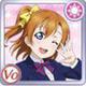 honoka_R1_b