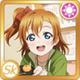 honoka_SR10_b