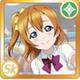 honoka_SR1_b