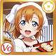 honoka_SR3_b