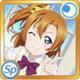 honoka_SR4_b