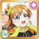 honoka_SR7_b
