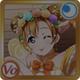 honoka_SR9_b