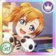 honoka_UR1_b