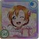 honoka_UR6_b