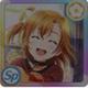 honoka_UR7_b