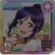kanan_UR9_b