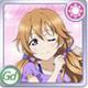 kanata_R2_b