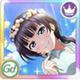 karin_UR6_b