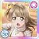 kotori_UR5_b