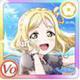 mari_UR1_b