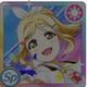 mari_UR4_b