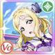 mari_UR8_b