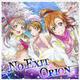 noexit