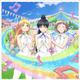 wishsong