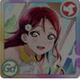 riko_UR5_b