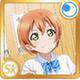 rin_SR1_b