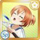 rin_SR5_b