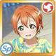 rin_SR9_b