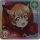 rin_UR10_b