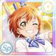 rin_UR1_b