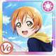 rin_UR2_b