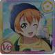 rin_UR7_b