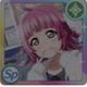 rina_UR7_b