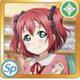 ruby_SR2_b
