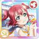 ruby_UR1_b