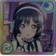 shioriko_UR2_b
