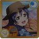umi_SR10_b